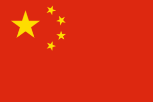 Flag_of_Peoples_Republic_of_China-512×341